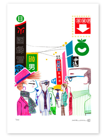 Ilustración "Tokio" de Mikel Casal. Reproducción A3 firmada
